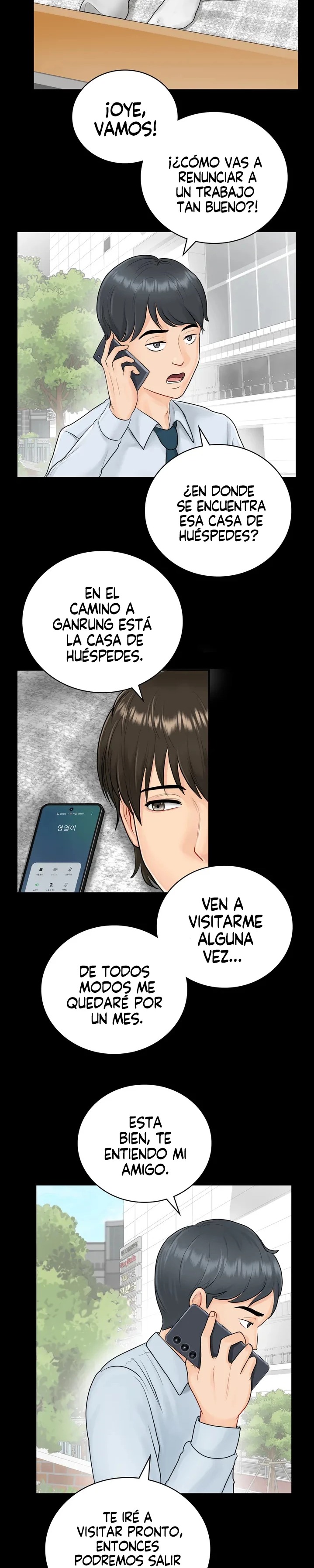 Summer Guesthouse Raw Chapter 1 Page 23