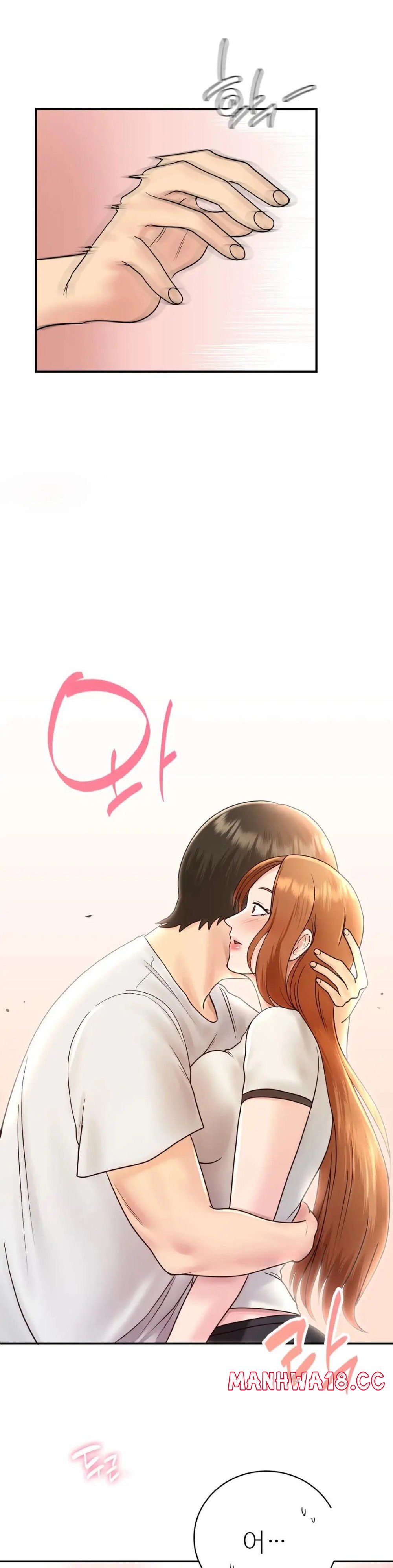 Summer Guesthouse Raw Chapter 10 Page 1