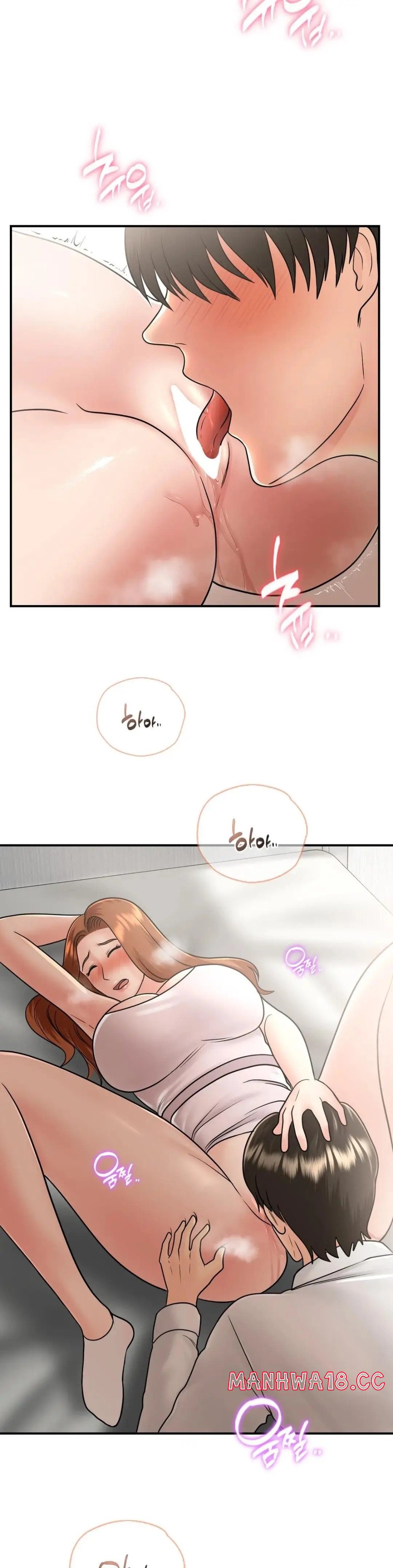 Summer Guesthouse Raw Chapter 13 Page 28