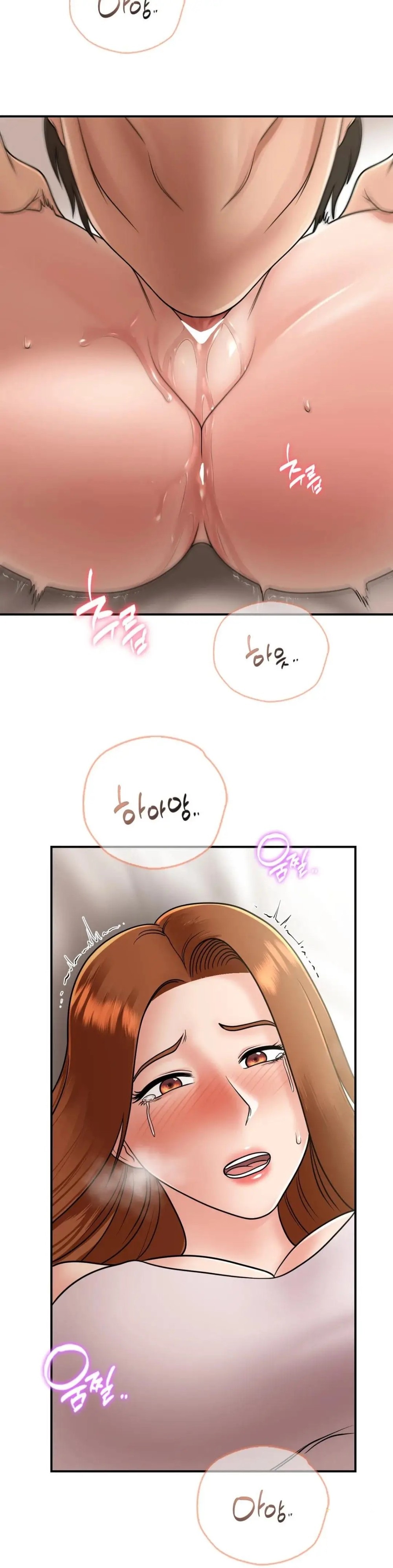 Summer Guesthouse Raw Chapter 13 Page 29