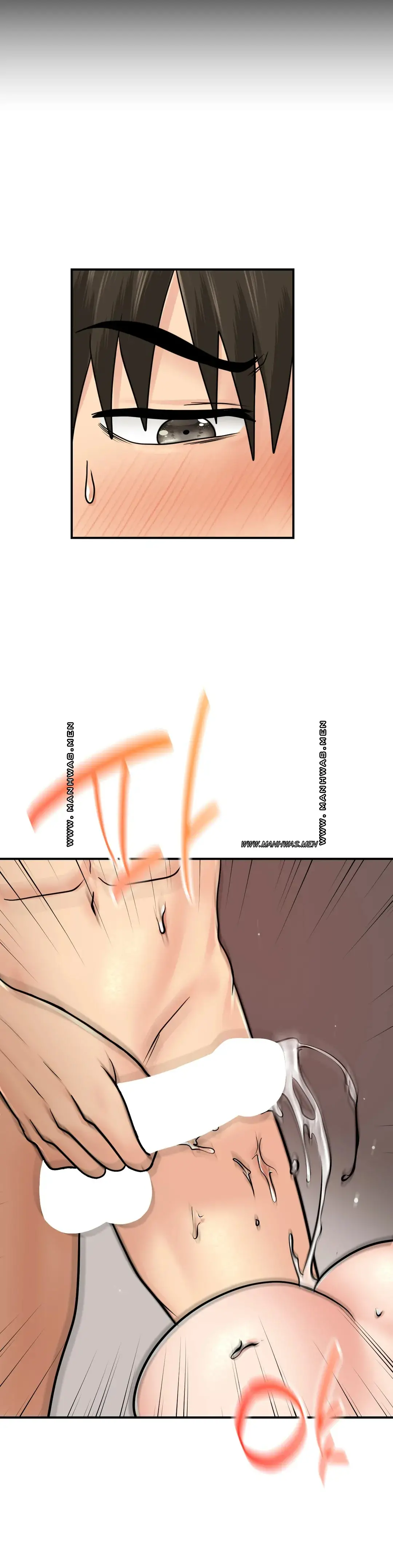 Summer Guesthouse Raw Chapter 15 Page 12