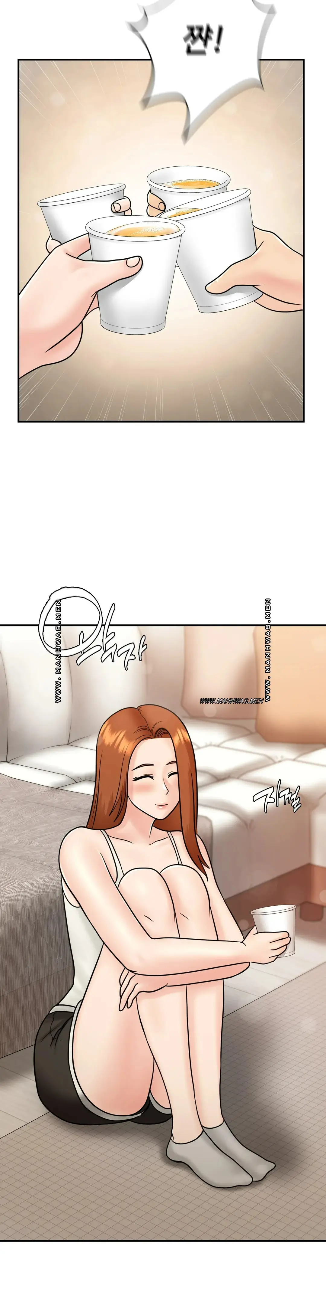 Summer Guesthouse Raw Chapter 15 Page 28