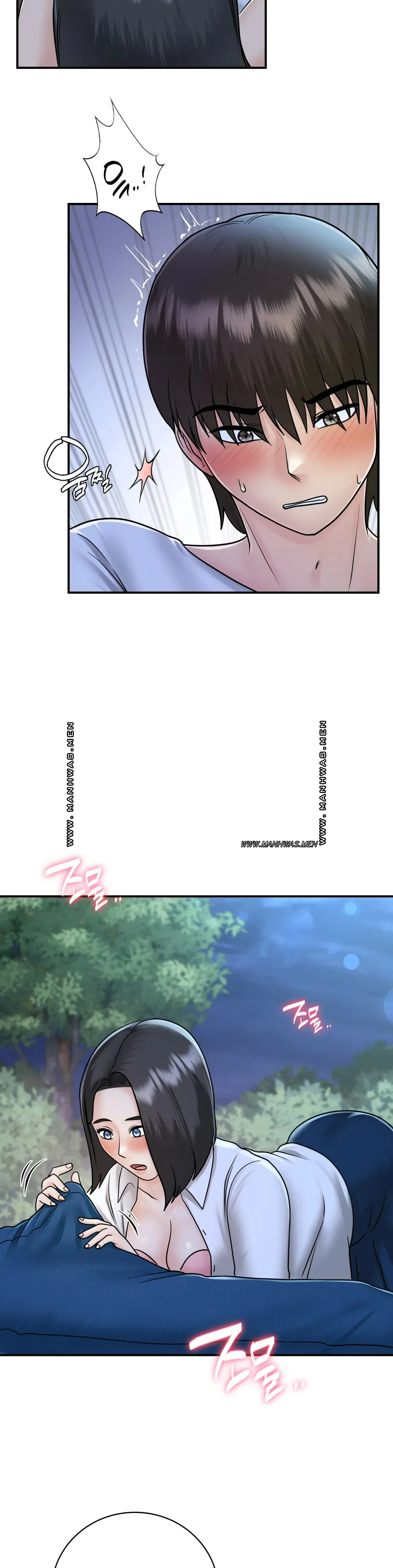 Summer Guesthouse Raw Chapter 16 Page 27
