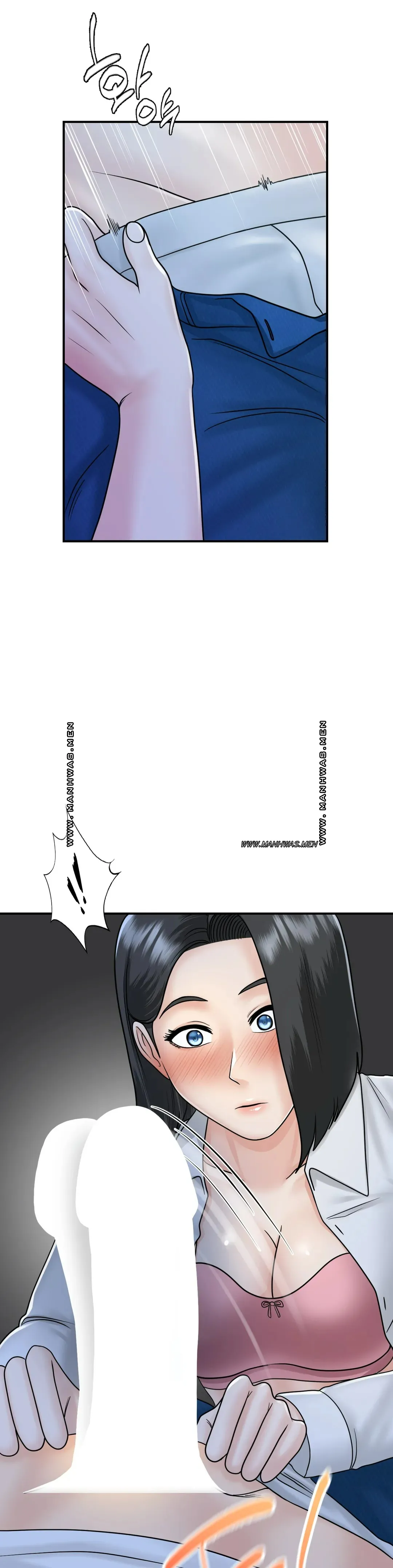 Summer Guesthouse Raw Chapter 16 Page 29