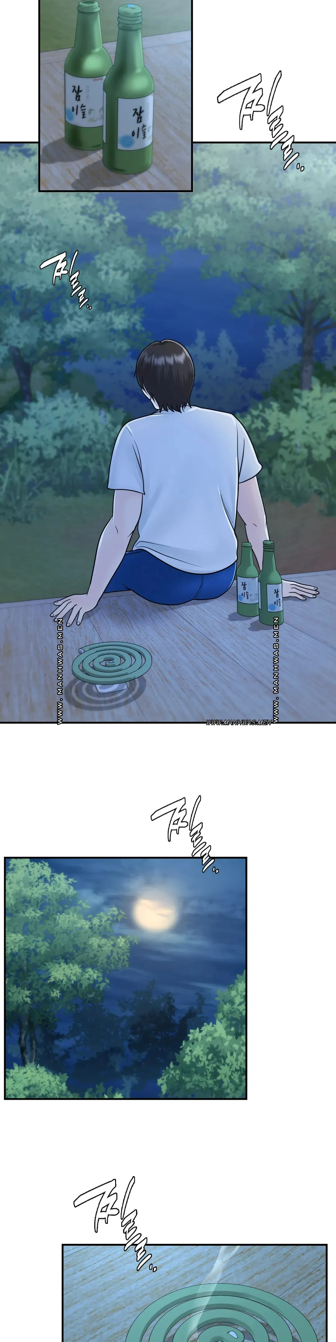 Summer Guesthouse Raw Chapter 16 Page 4