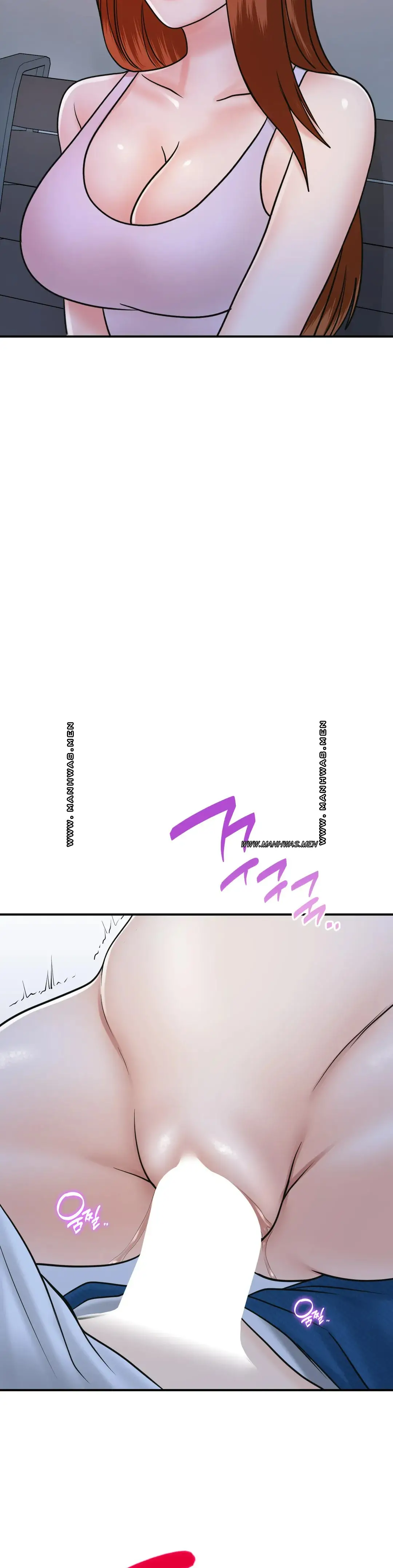 Summer Guesthouse Raw Chapter 17 Page 23