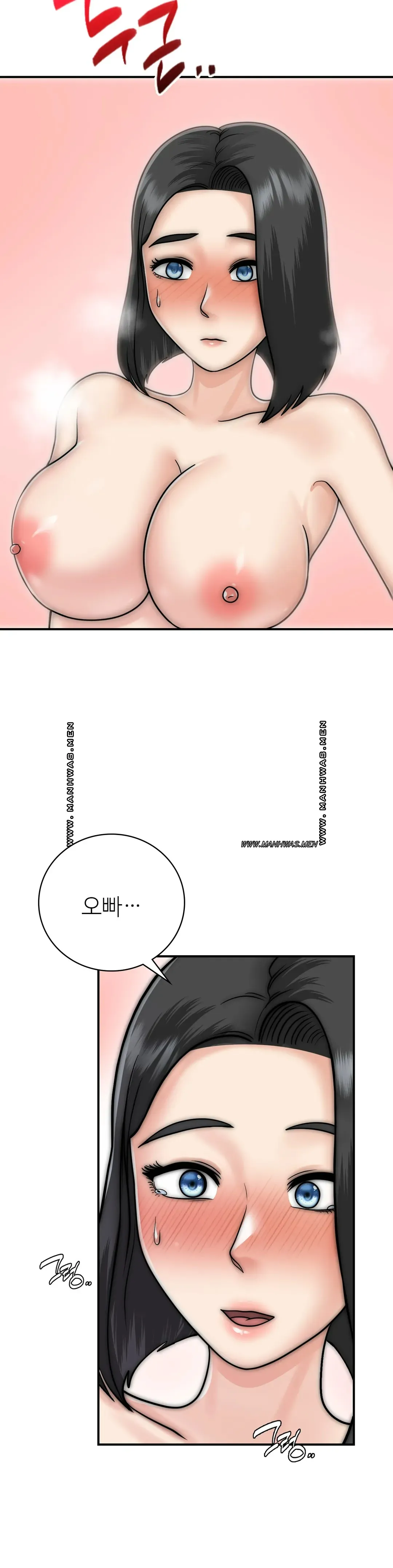 Summer Guesthouse Raw Chapter 18 Page 22