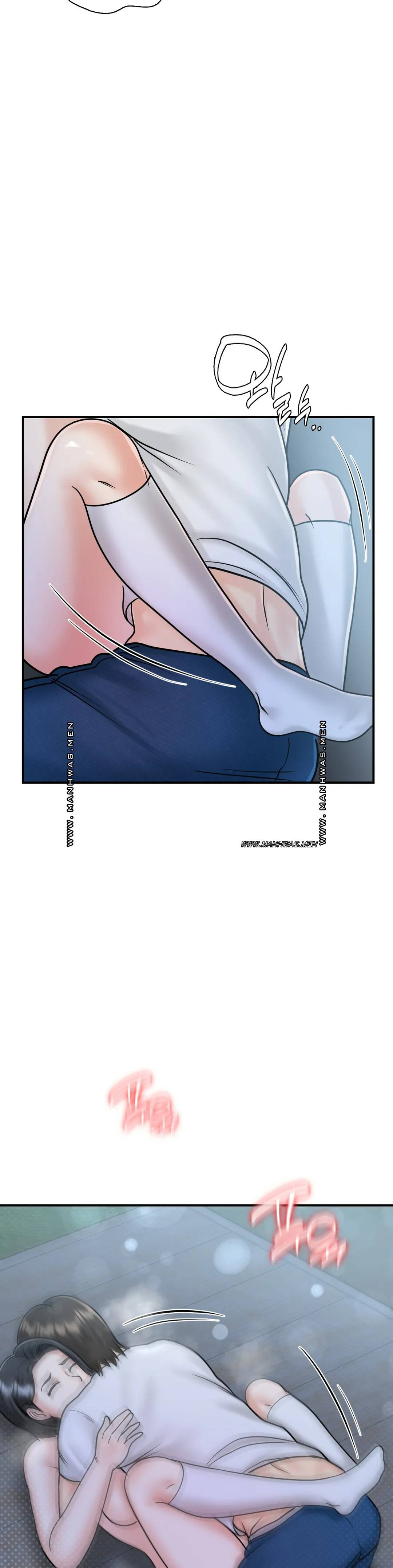 Summer Guesthouse Raw Chapter 18 Page 24