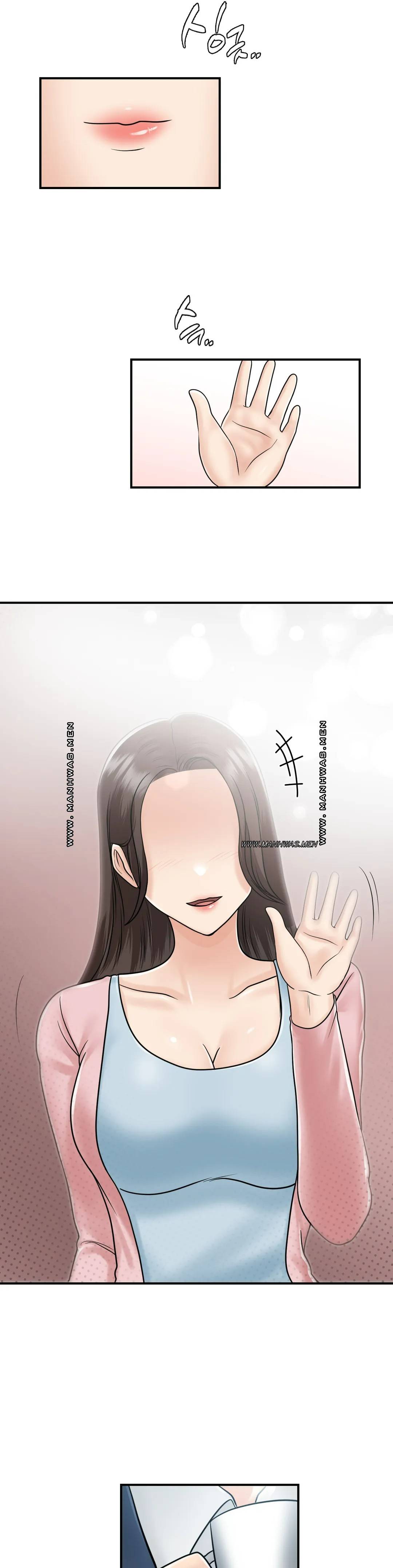 Summer Guesthouse Raw Chapter 18 Page 41