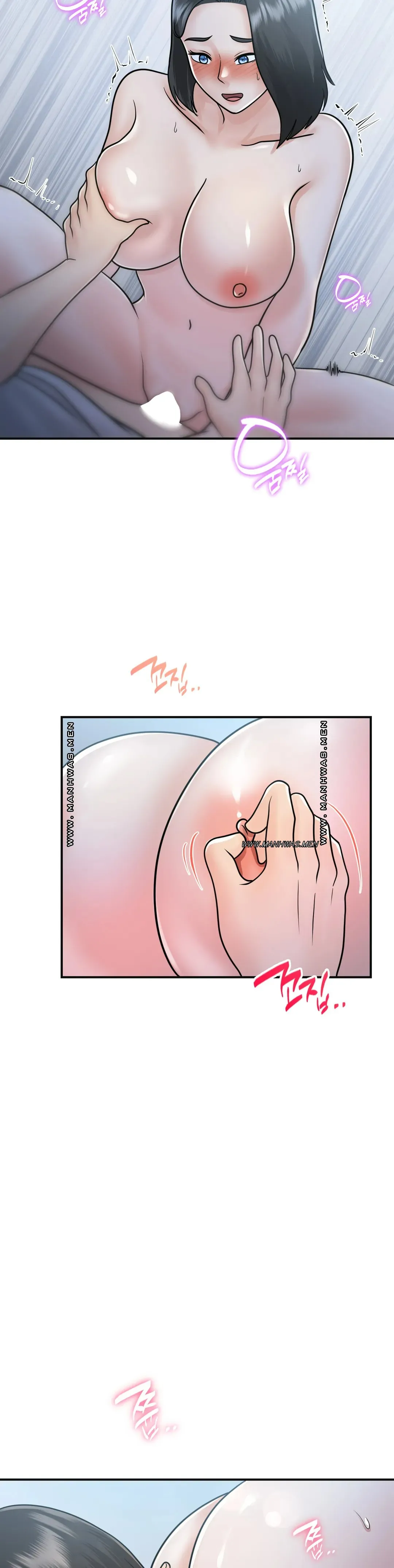 Summer Guesthouse Raw Chapter 18 Page 5