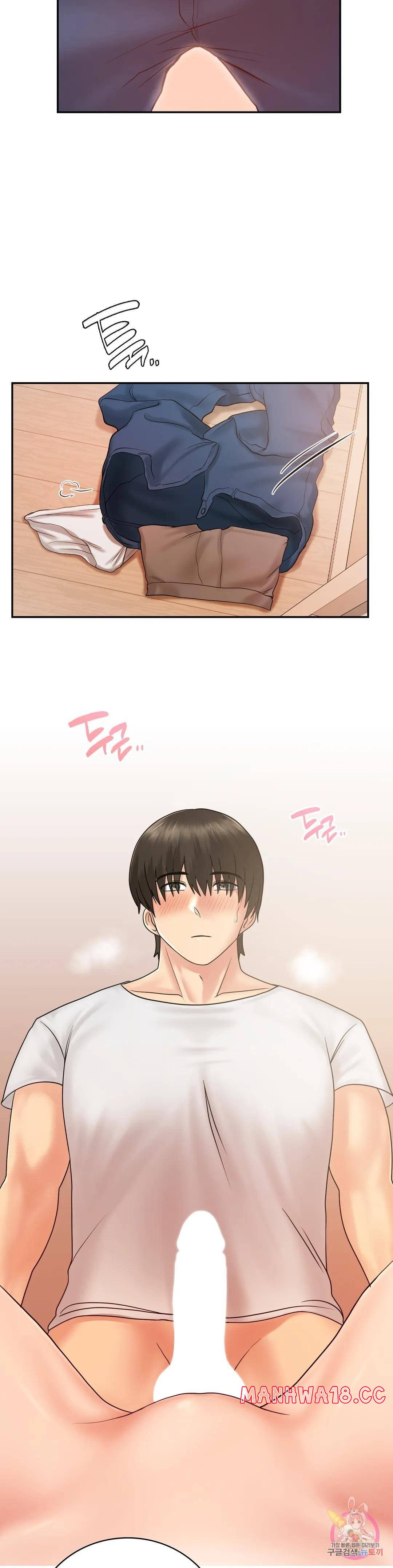 Summer Guesthouse Raw Chapter 5 Page 12