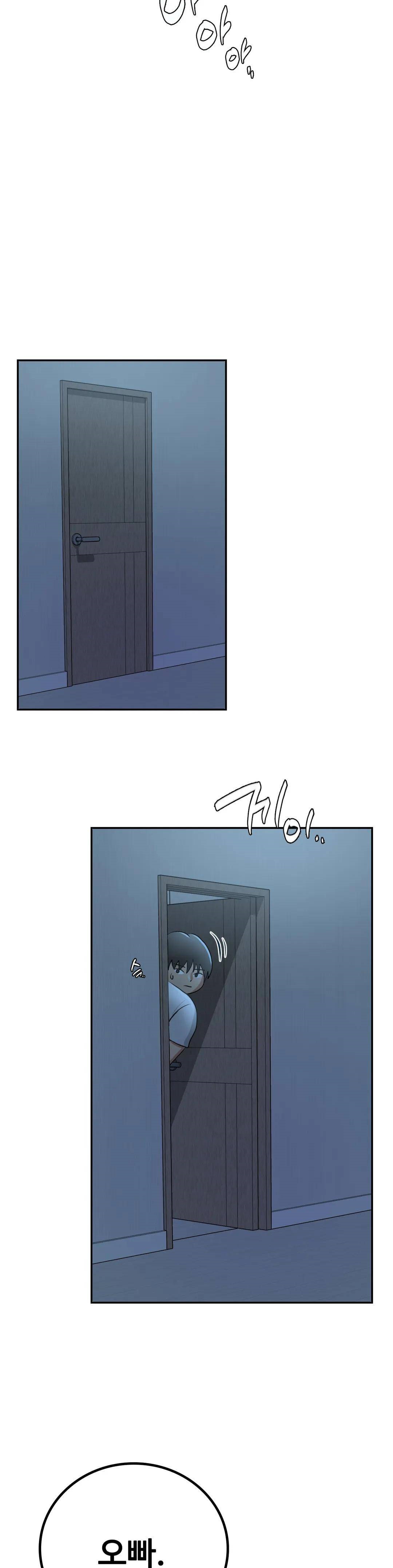 Summer Guesthouse Raw Chapter 6 Page 31