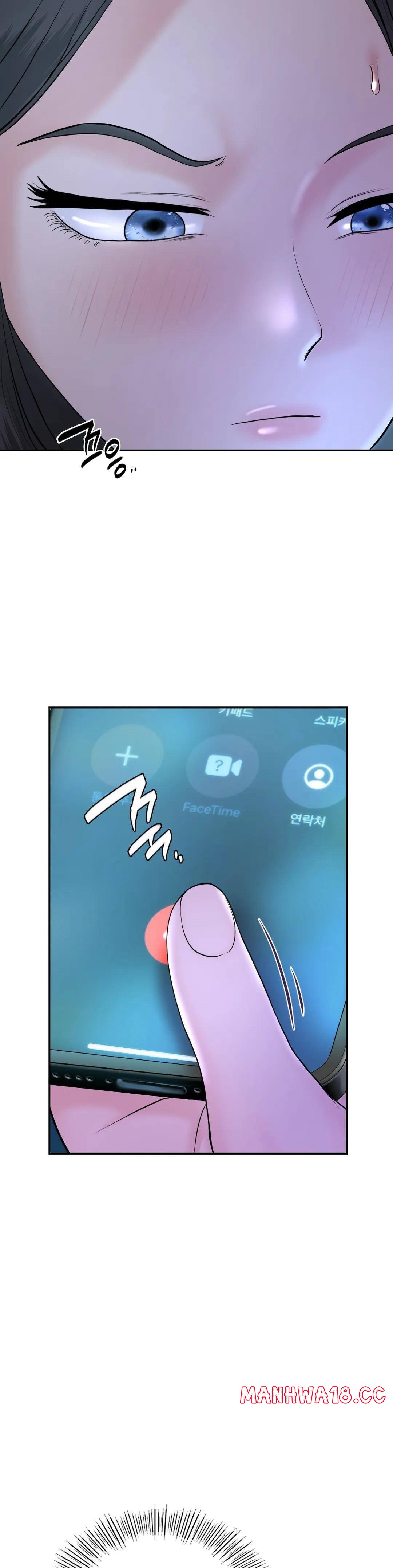 Summer Guesthouse Raw Chapter 6 Page 5