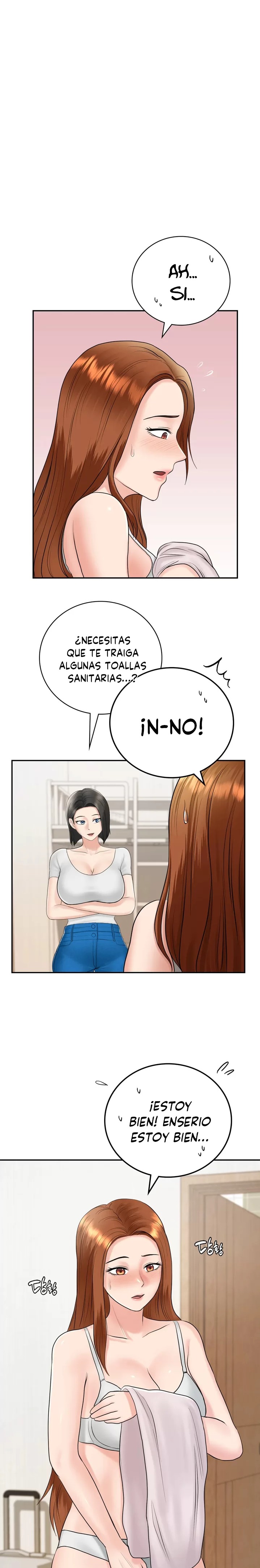 Summer Guesthouse Raw Chapter 7 Page 11