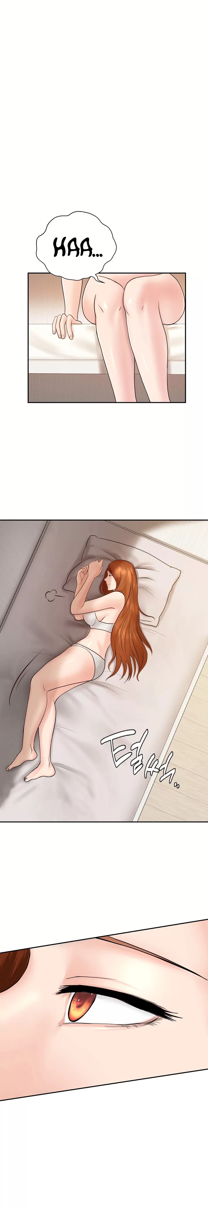 Summer Guesthouse Raw Chapter 7 Page 14