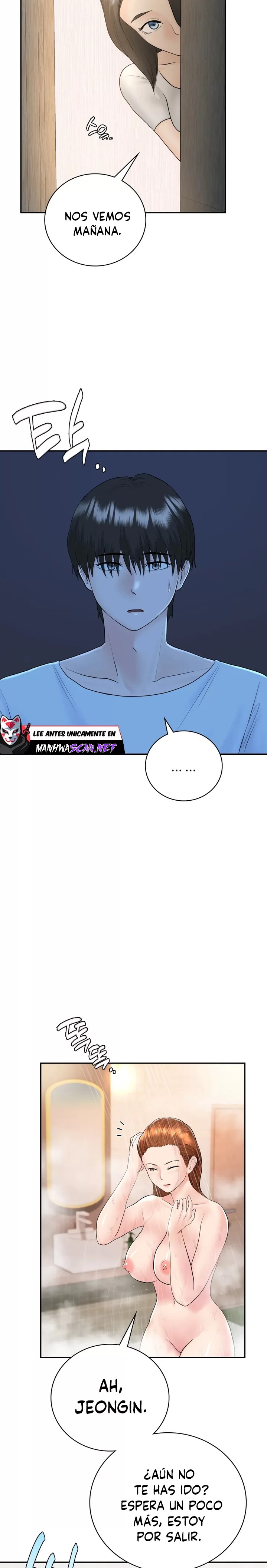 Summer Guesthouse Raw Chapter 7 Page 5