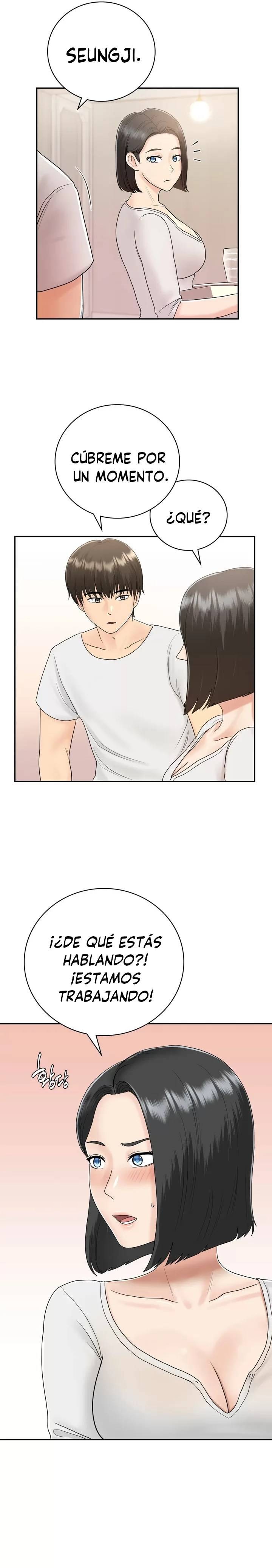 Summer Guesthouse Raw Chapter 8 Page 12