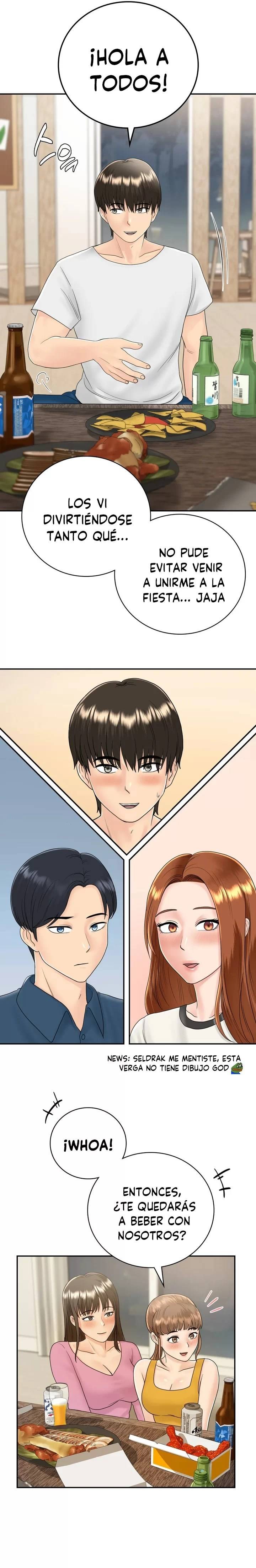 Summer Guesthouse Raw Chapter 8 Page 15
