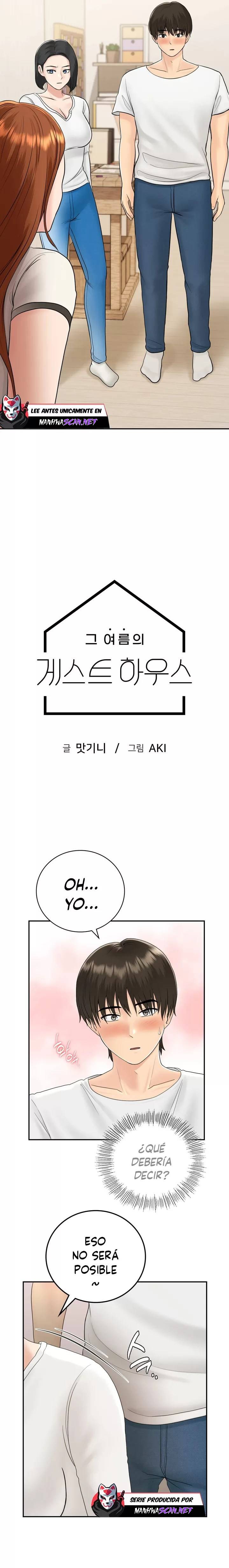 Summer Guesthouse Raw Chapter 8 Page 2