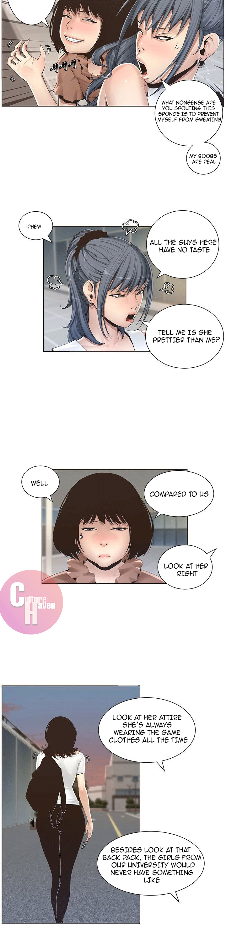Father's Lust Chapter 1 Page 14