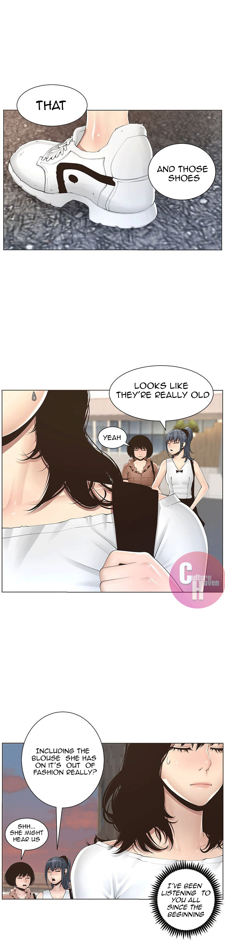 Father's Lust Chapter 1 Page 15