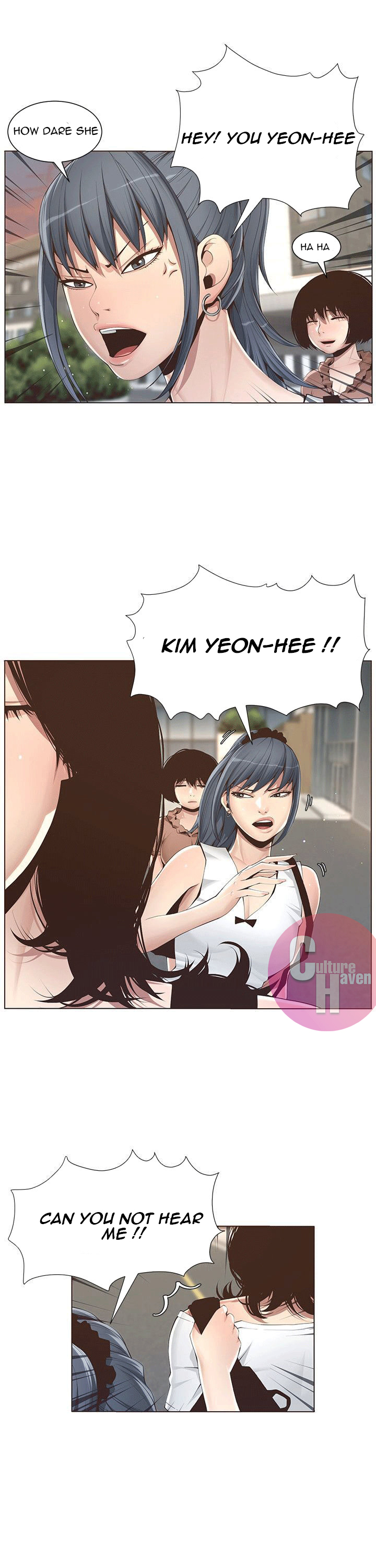 Father's Lust Chapter 1 Page 18