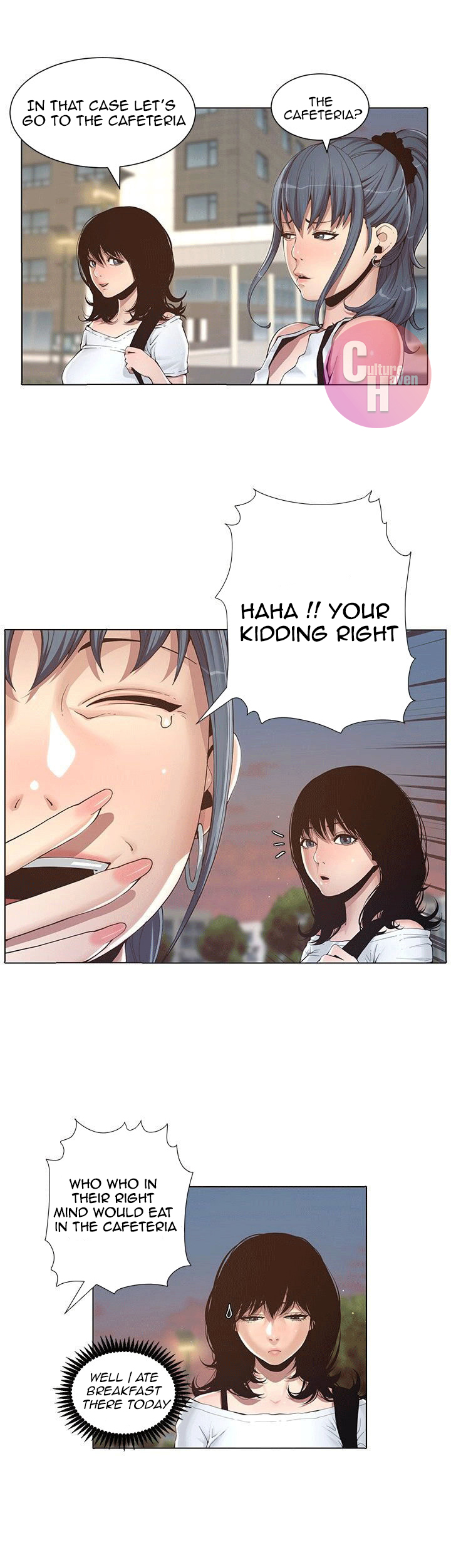 Father's Lust Chapter 1 Page 24
