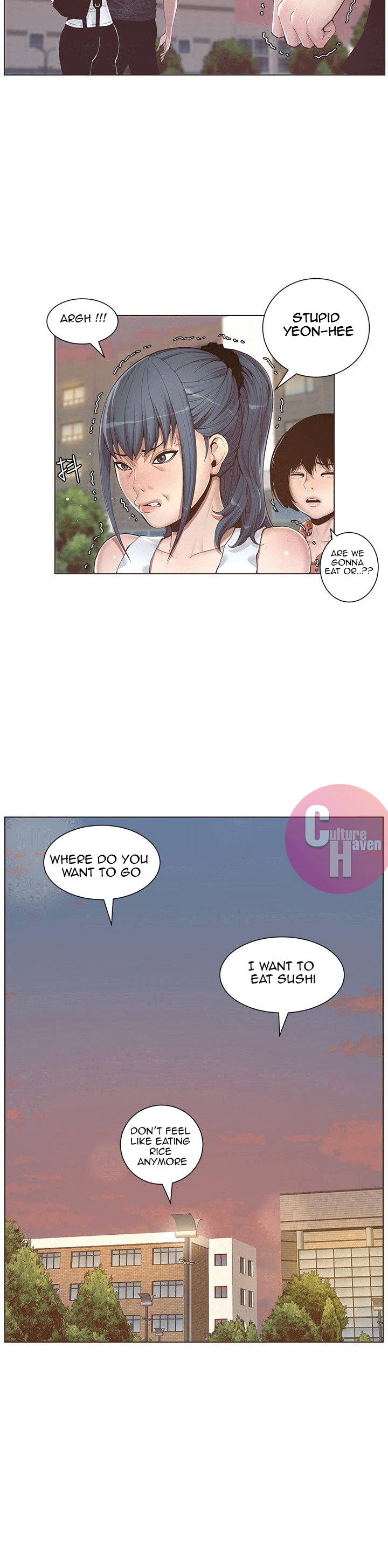 Father's Lust Chapter 1 Page 31
