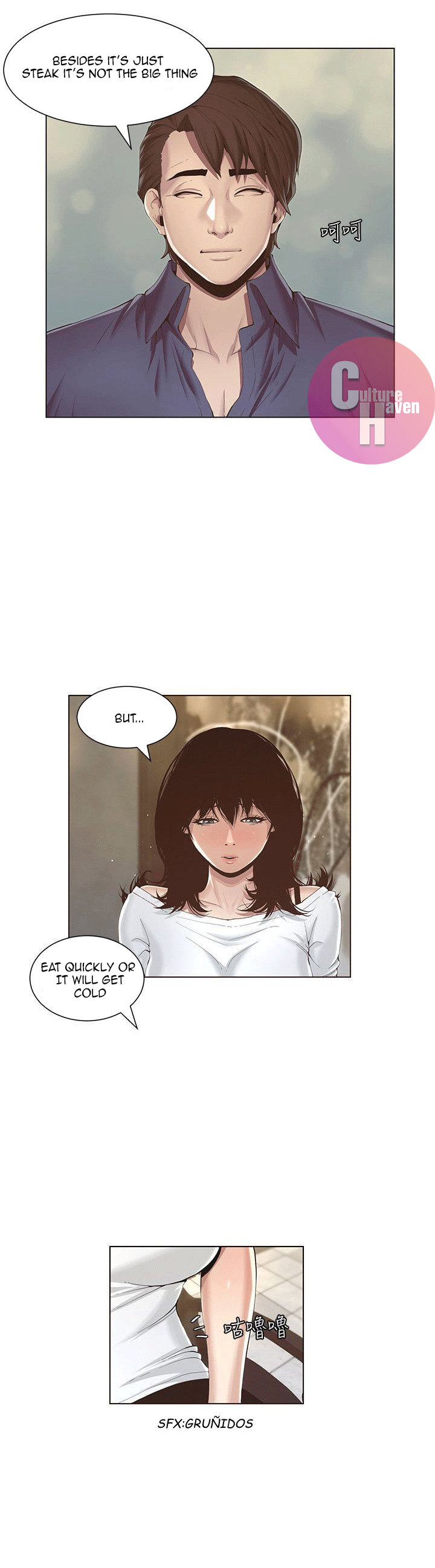 Father's Lust Chapter 1 Page 33