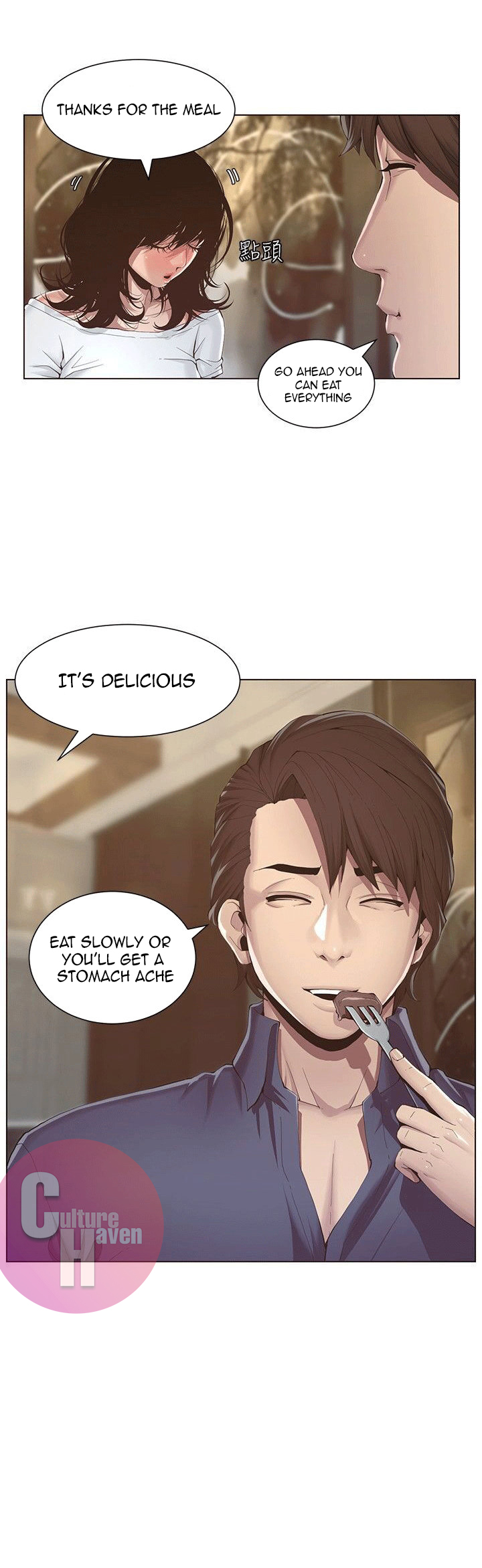 Father's Lust Chapter 1 Page 34