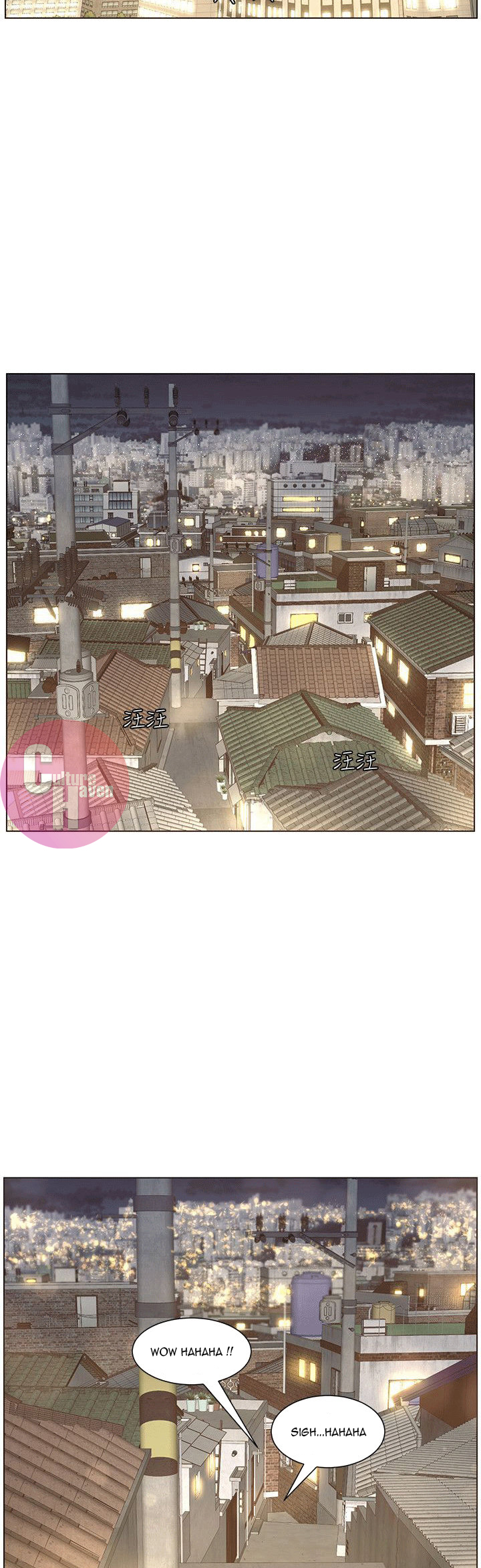 Father's Lust Chapter 1 Page 36