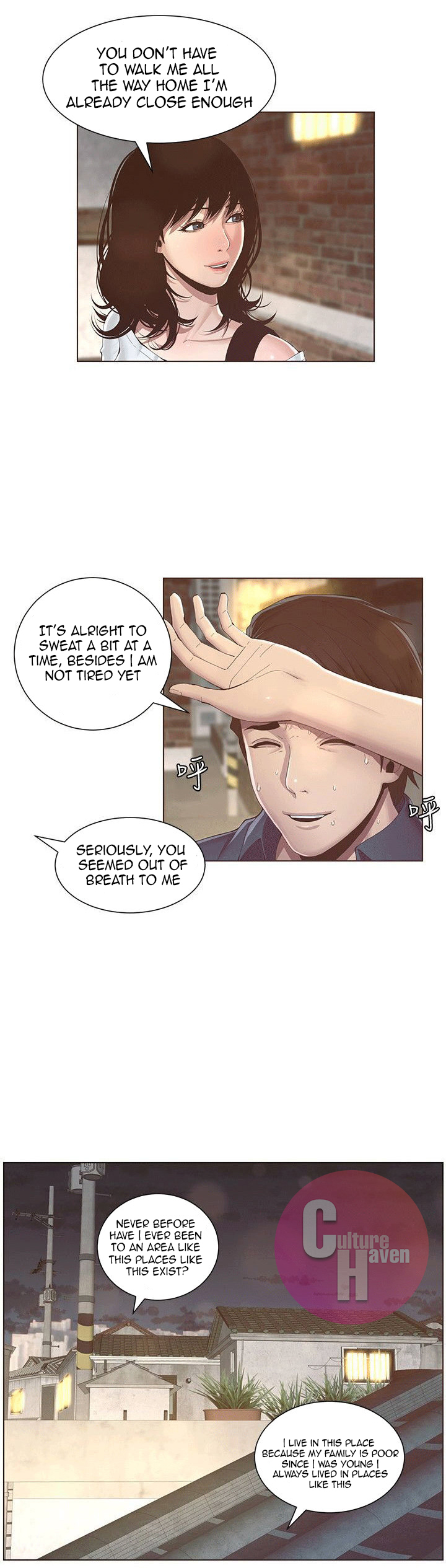 Father's Lust Chapter 1 Page 38