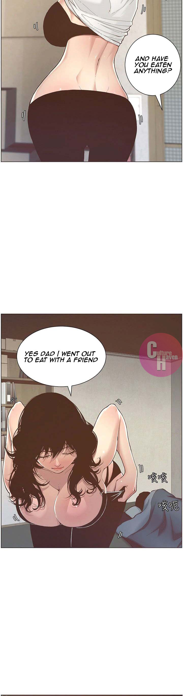 Father's Lust Chapter 1 Page 60