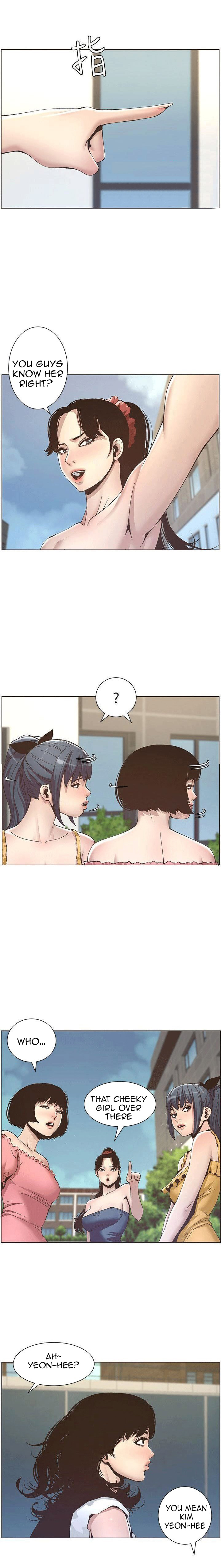 Father's Lust Chapter 10 Page 1