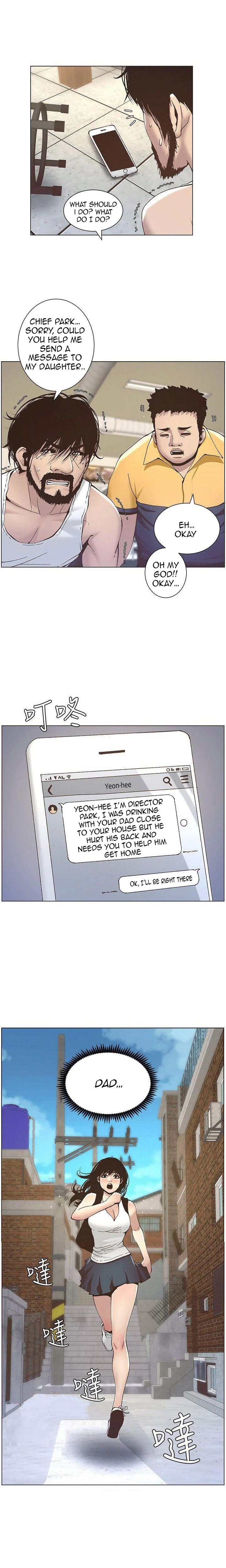 Father's Lust Chapter 10 Page 18