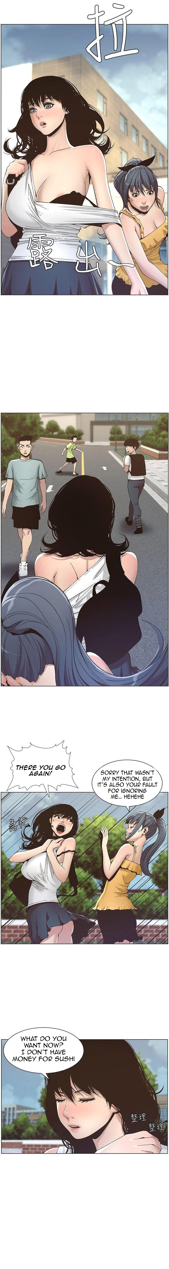 Father's Lust Chapter 10 Page 4