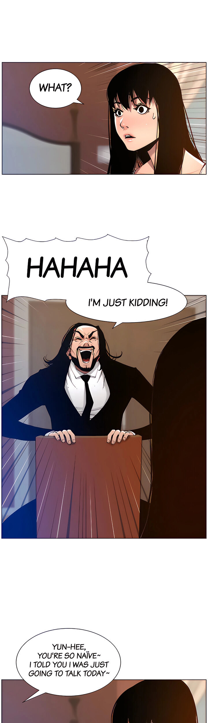 Father's Lust Chapter 100 Page 7