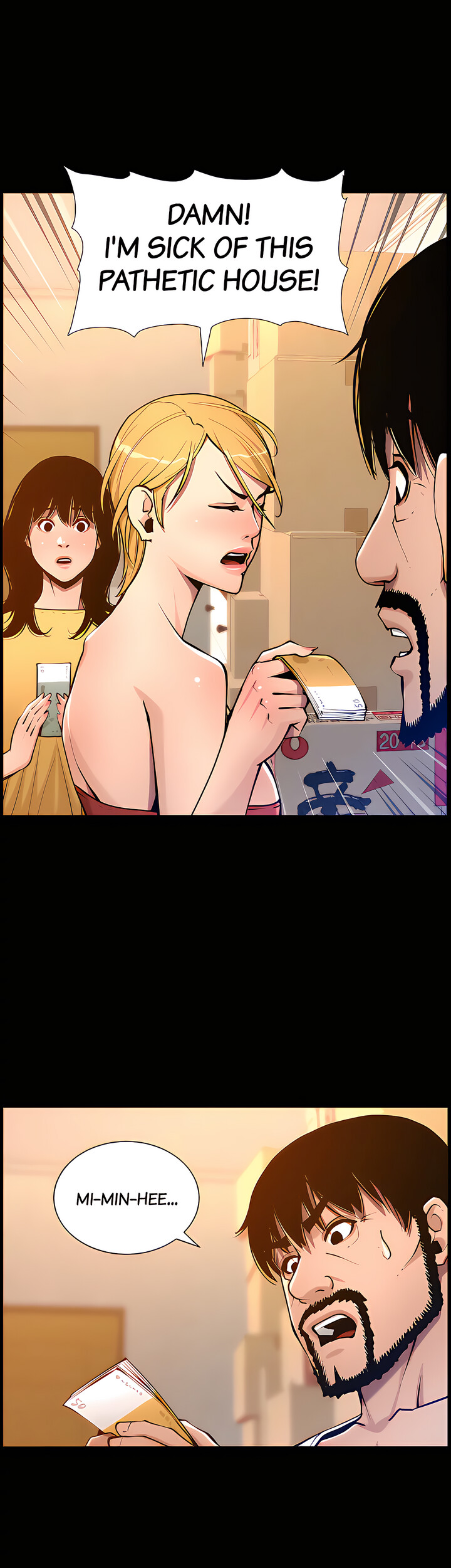 Father's Lust Chapter 101 Page 25