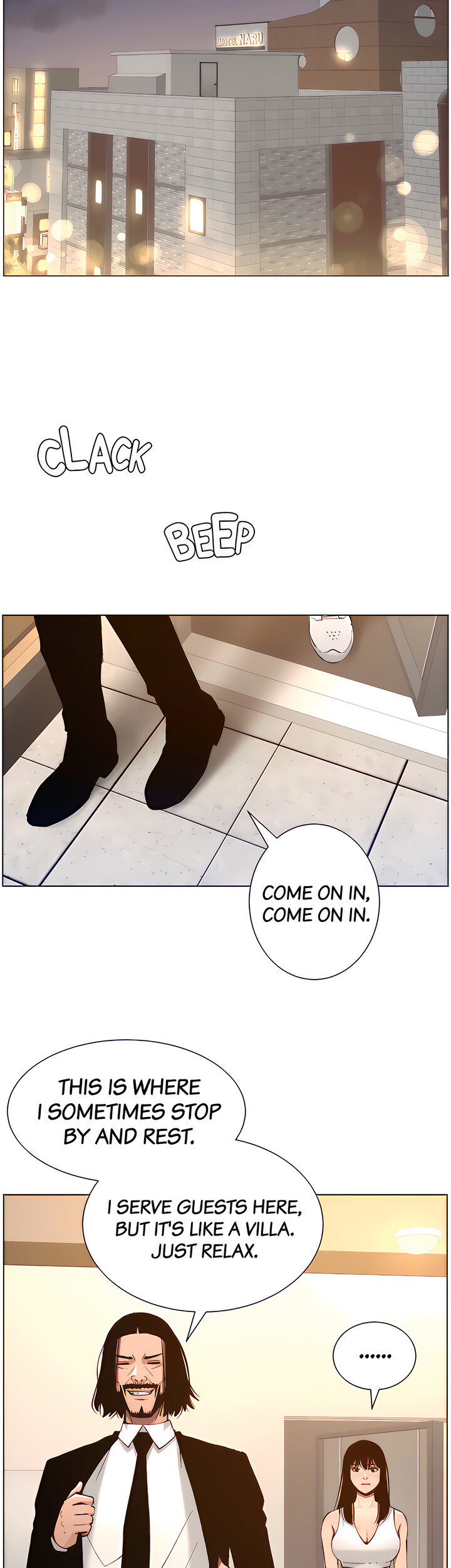 Father's Lust Chapter 102 Page 16