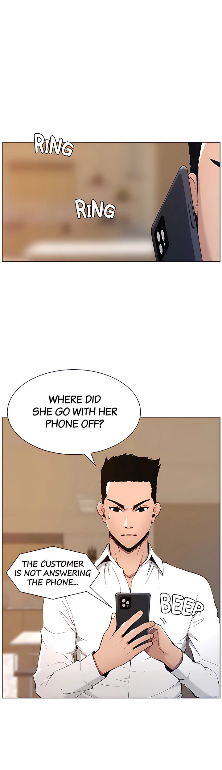 Father's Lust Chapter 102 Page 7