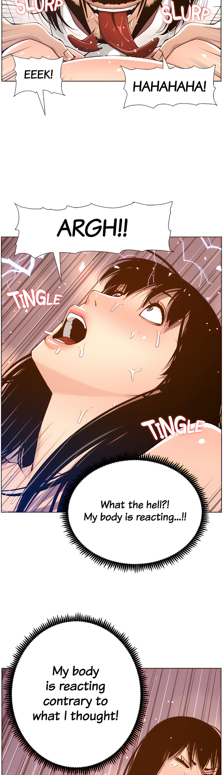 Father's Lust Chapter 103 Page 22