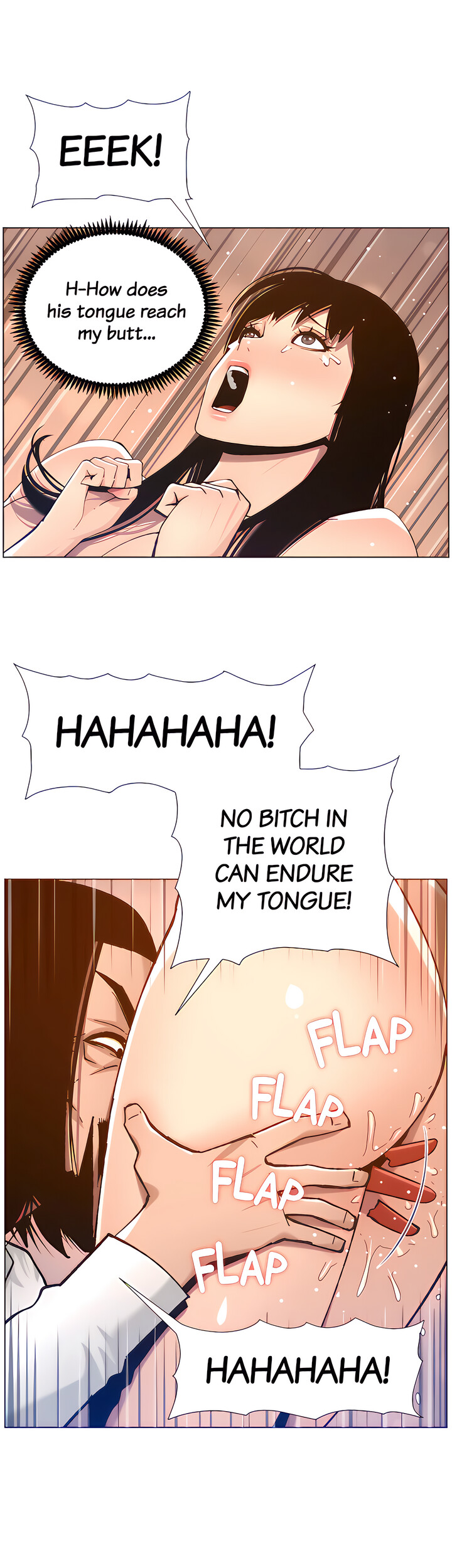 Father's Lust Chapter 103 Page 33