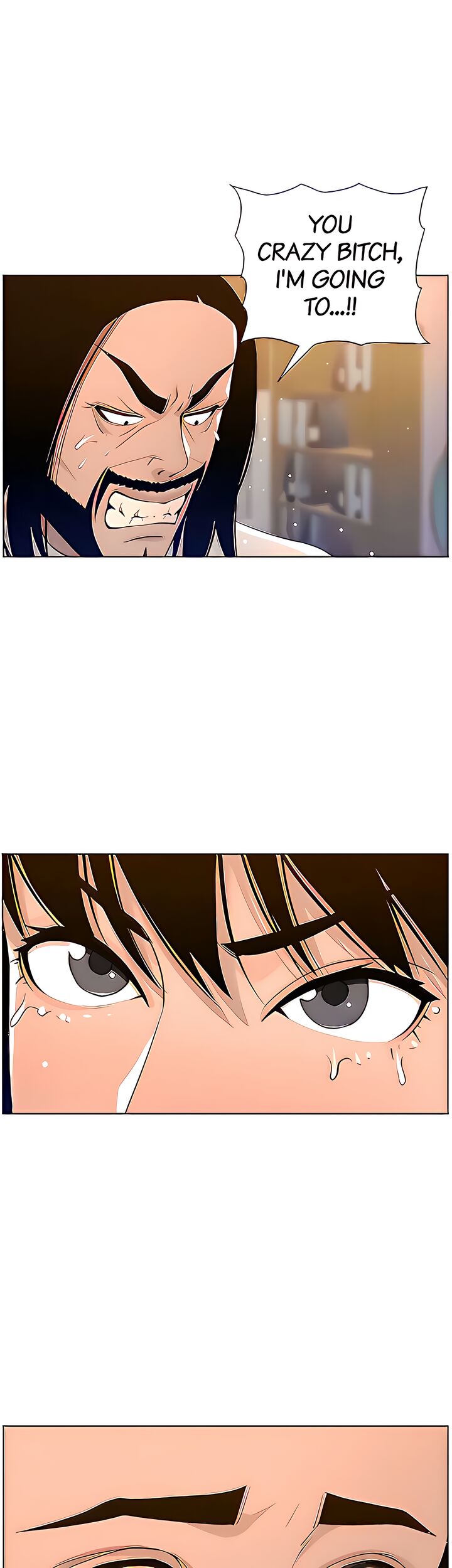 Father's Lust Chapter 104 Page 10