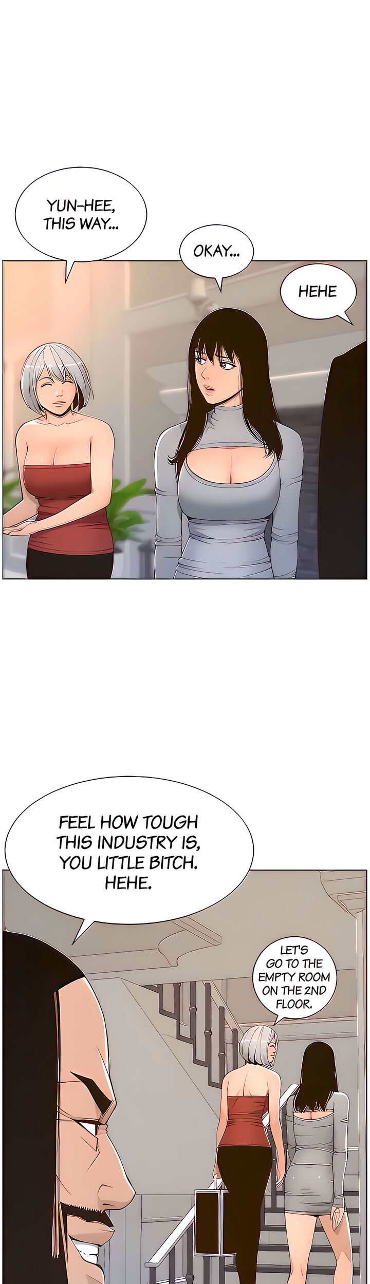 Father's Lust Chapter 105 Page 15