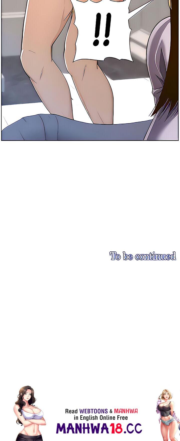 Father's Lust Chapter 105 Page 44