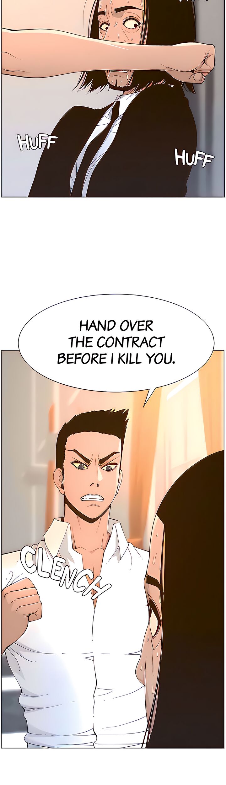 Father's Lust Chapter 107 Page 39