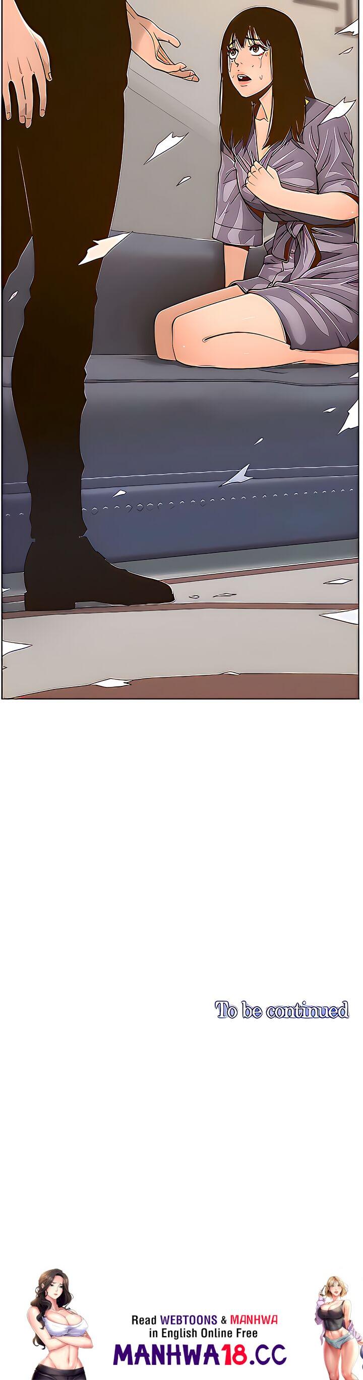 Father's Lust Chapter 107 Page 45