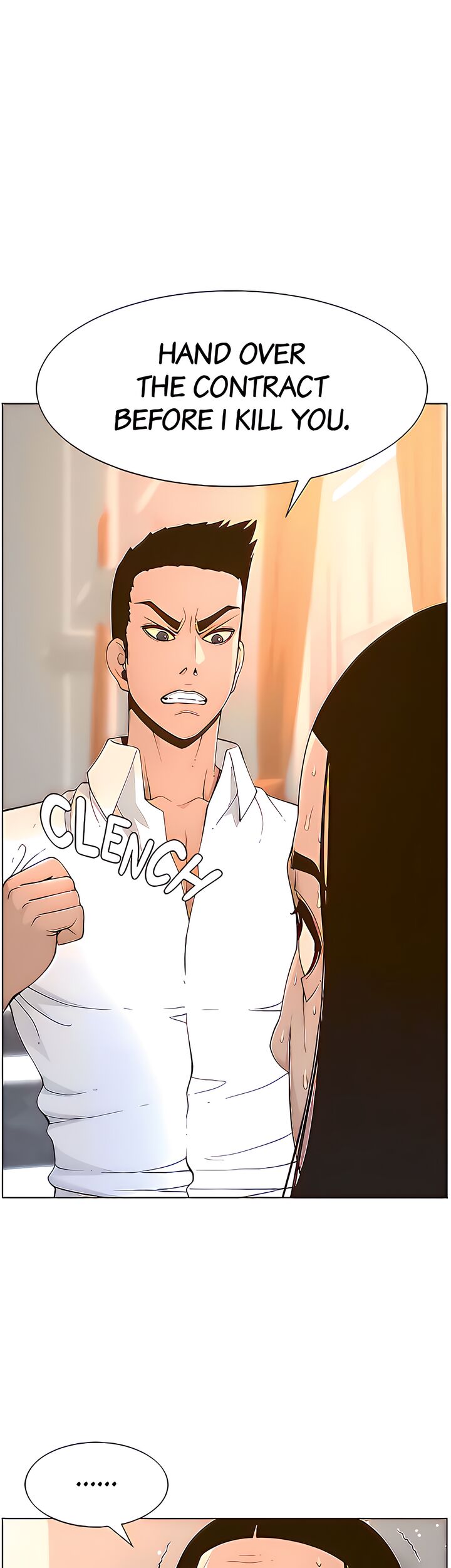 Father's Lust Chapter 108 Page 1