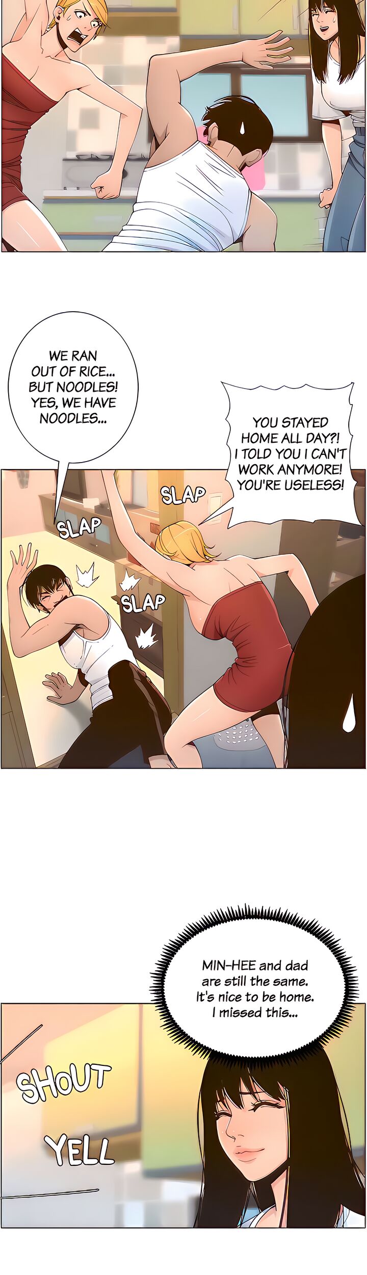 Father's Lust Chapter 109 Page 27