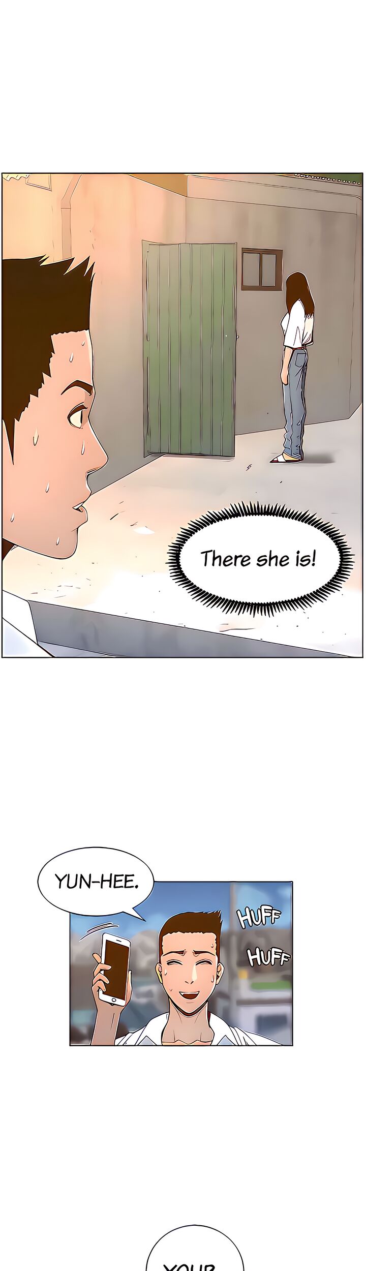 Father's Lust Chapter 109 Page 4